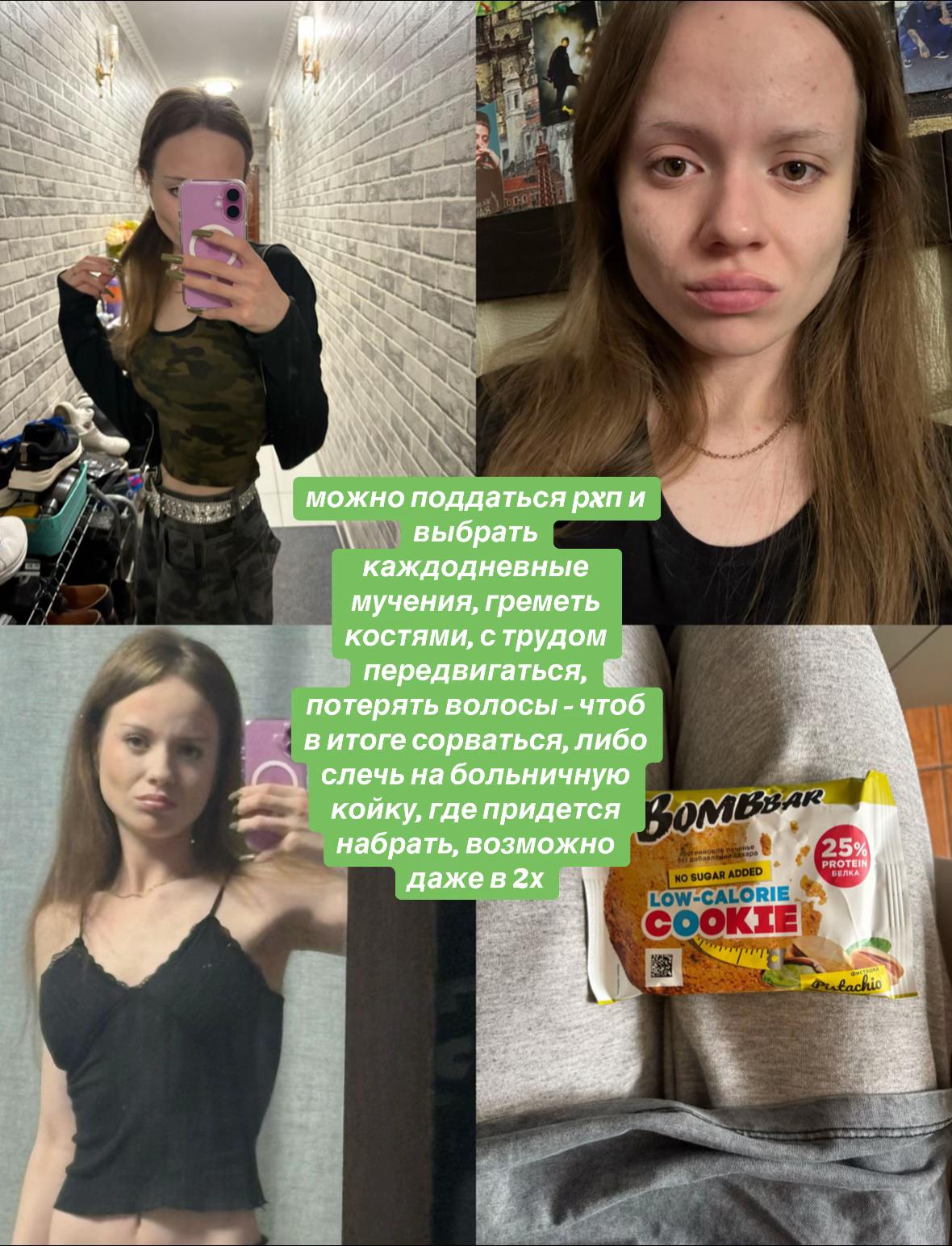 @use024me