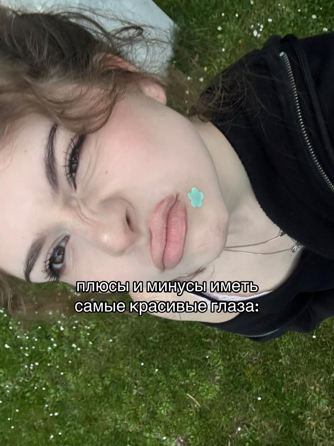 @iriskaoa
