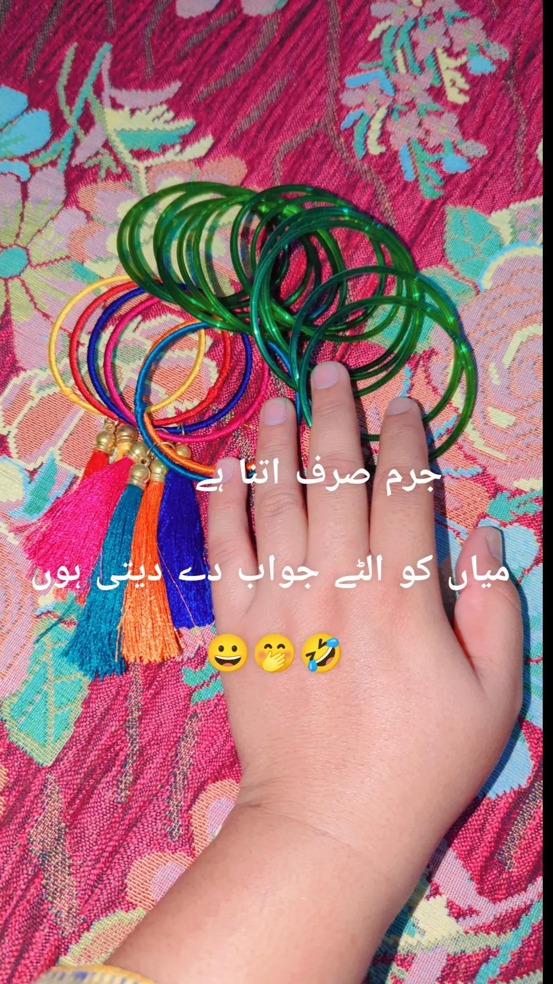 @Sadia Rashid