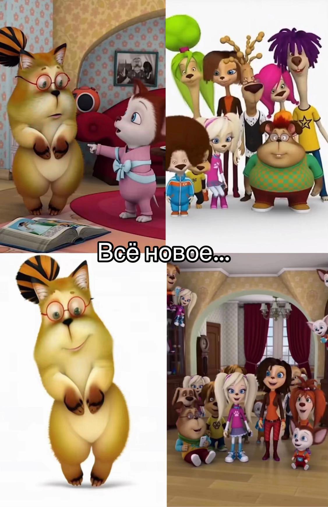 @БАРБОСКИНЫ