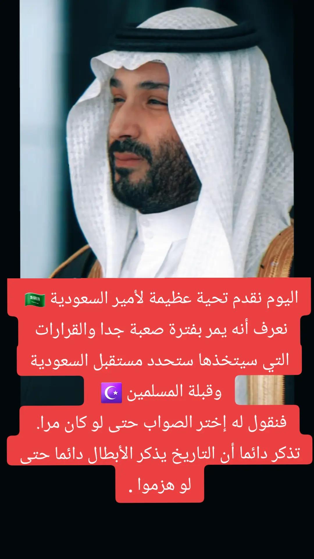 @🇩🇿الجيل الجديد 🇩🇿