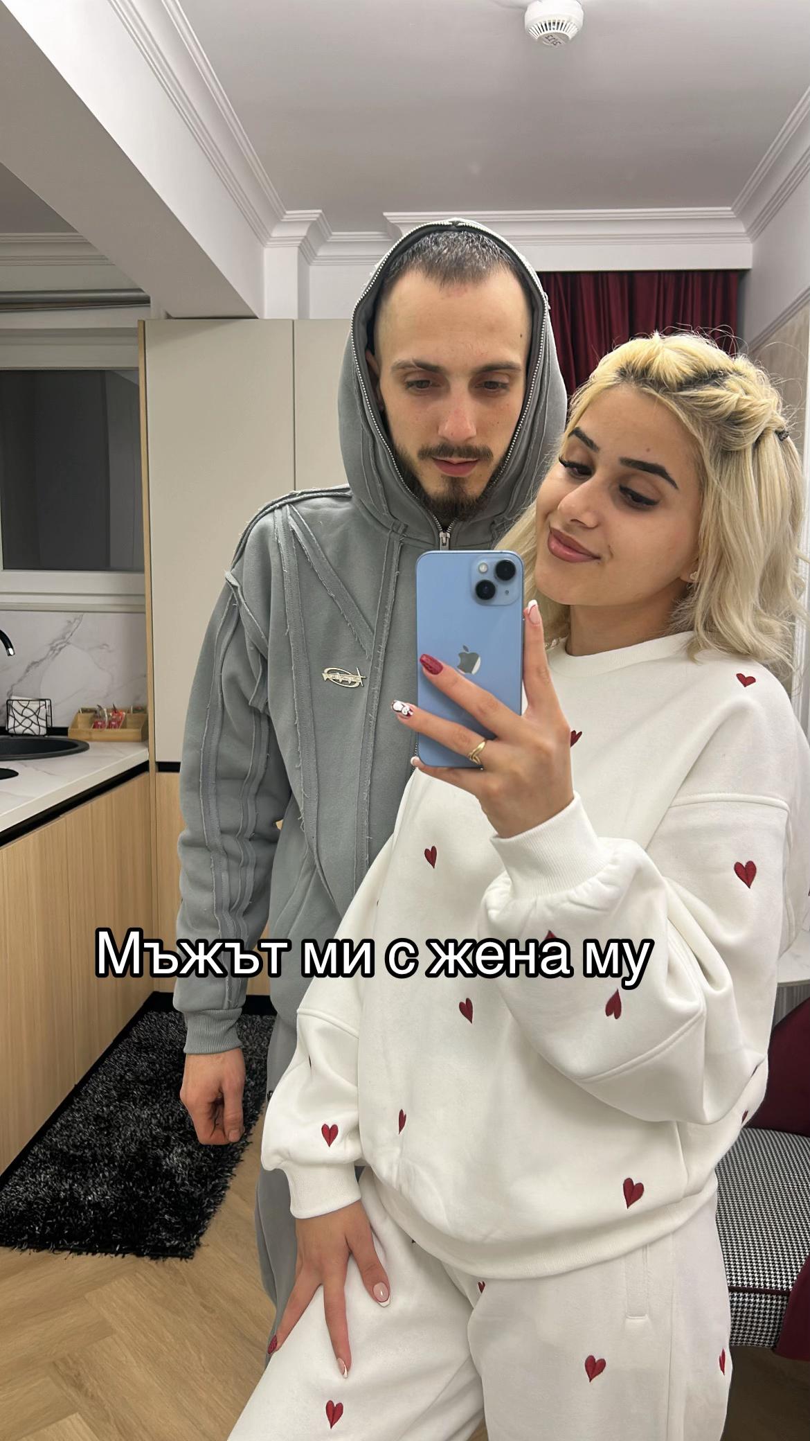 @Михаела Светлинова