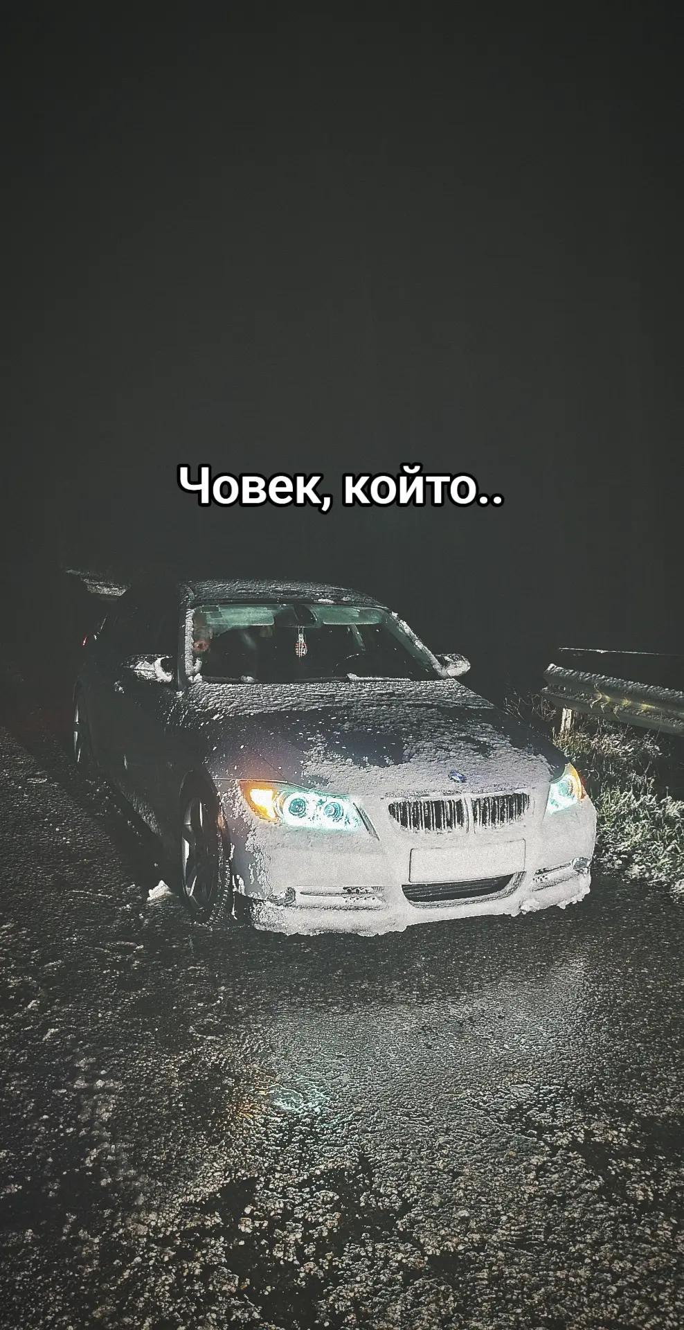 @ᴀᴛᴀɴᴀs ᴜʏᴅᴜʀᴜᴍᴏᴠ