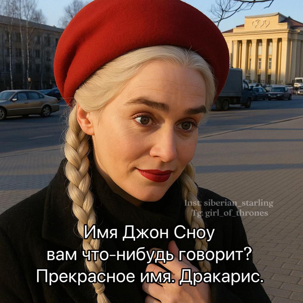 @_siberian_starling_