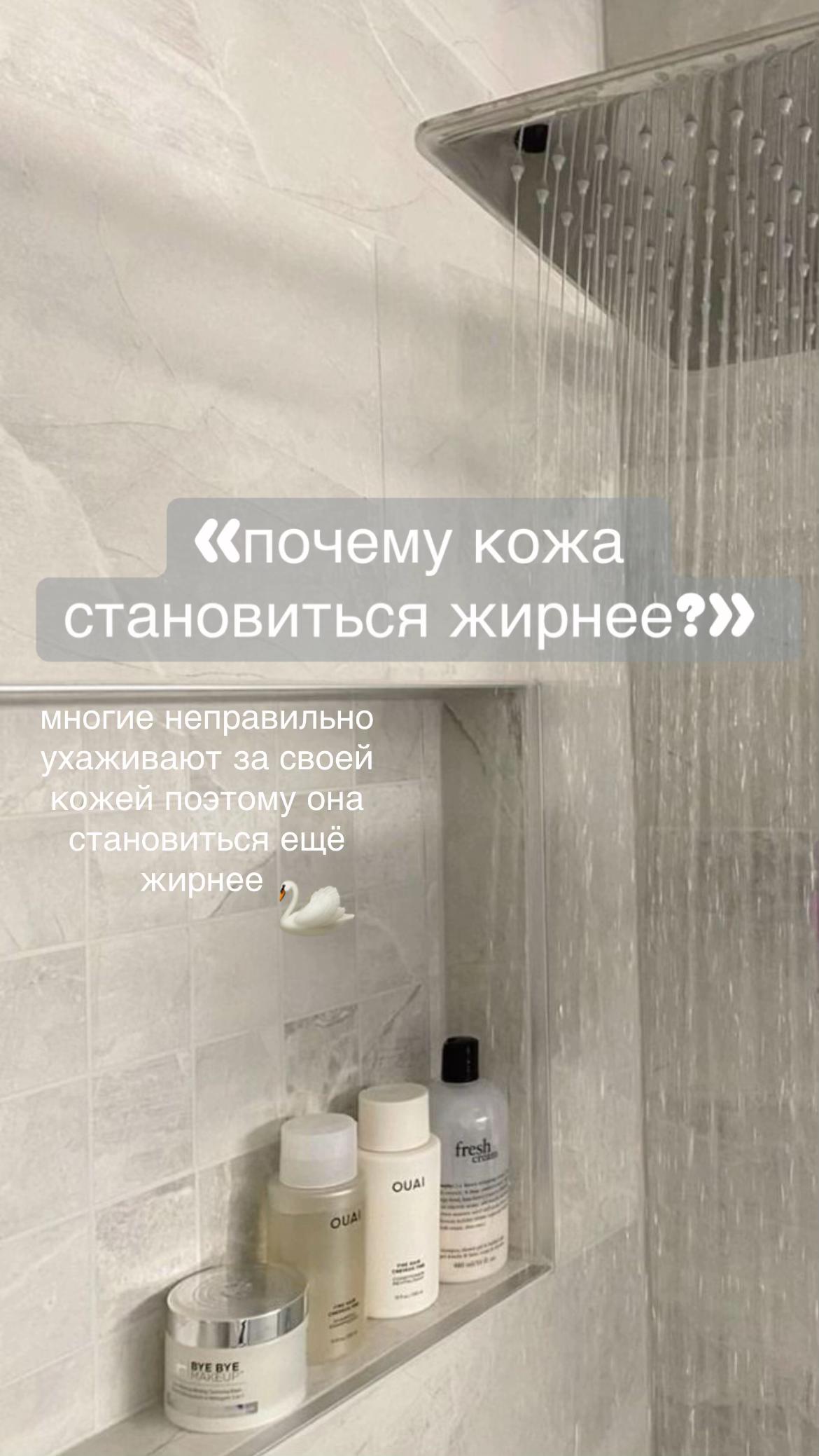 @beauty сироп