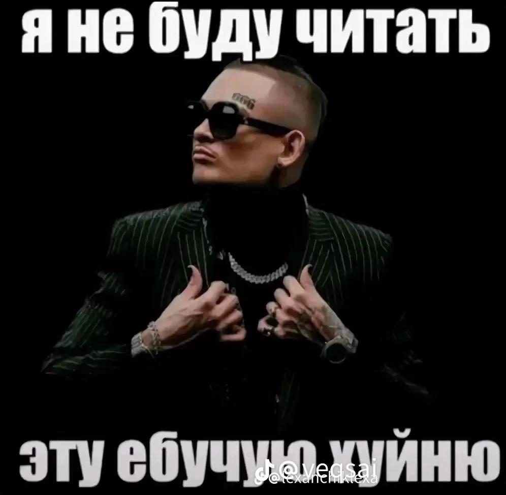 @разогреватель машонок333