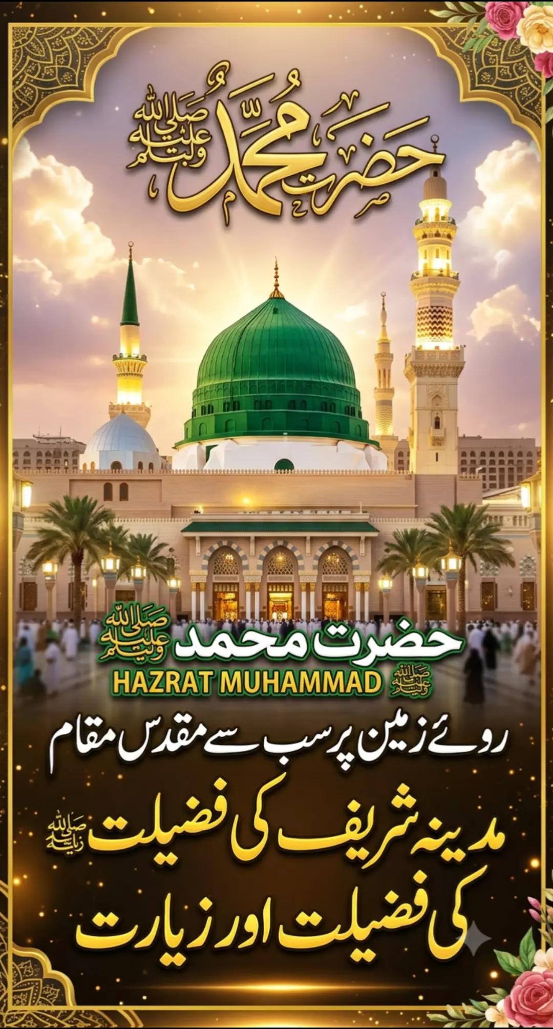 @@{Allah is enough}🕋🕋💝💝💝
