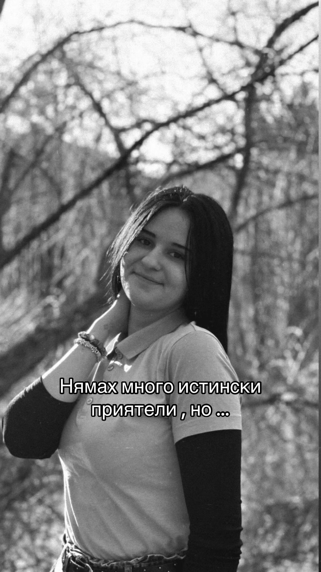 @Κατερίνα🦋