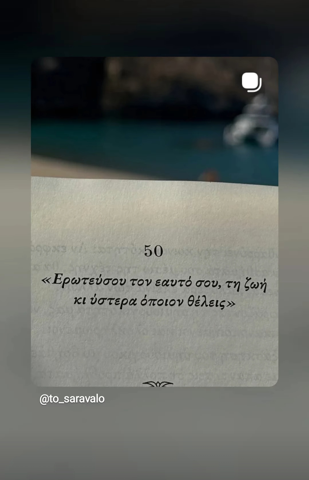 @ΕΛΕΝΑ ΝΕΦΕΛΗ