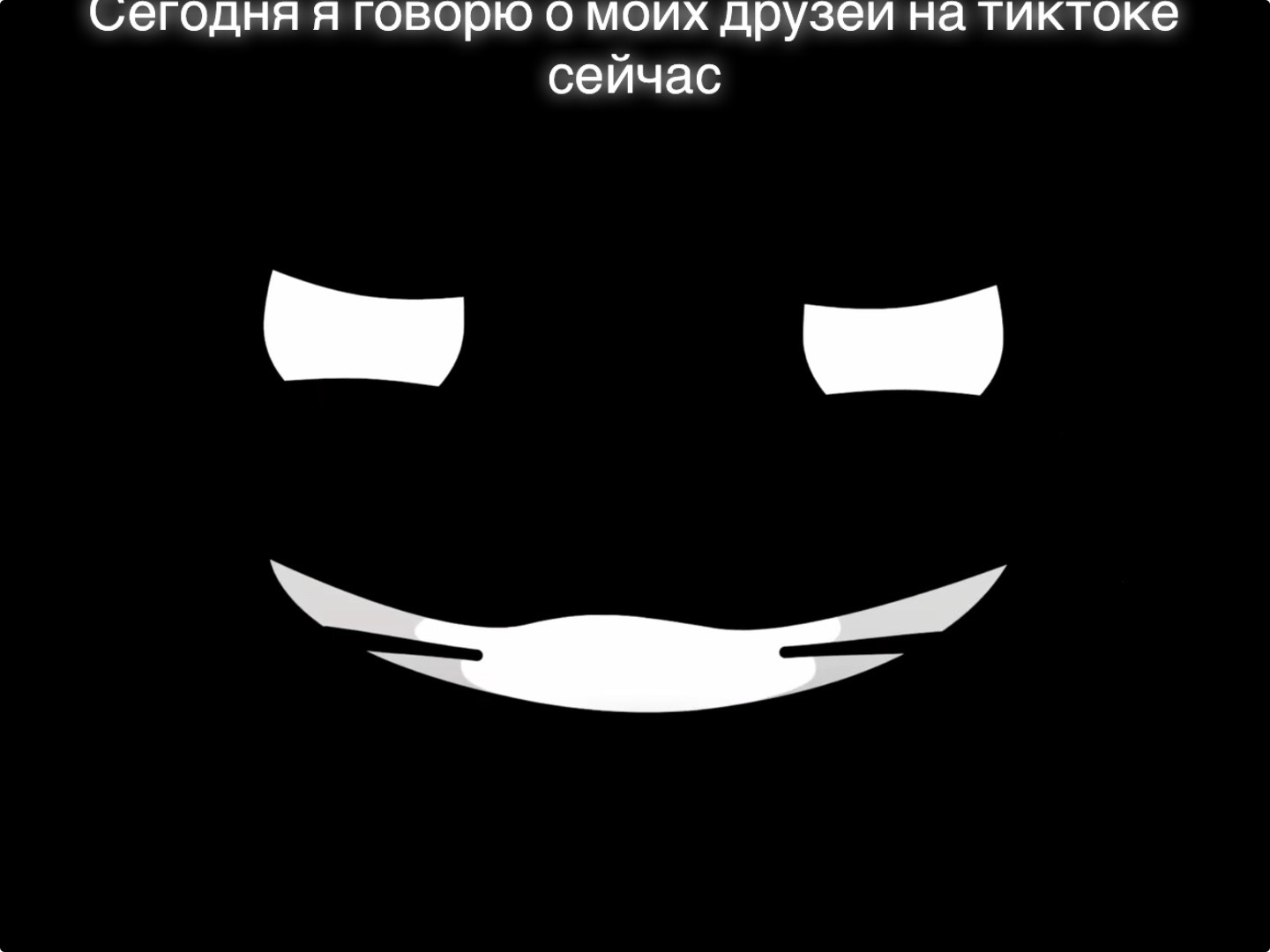 @no_name