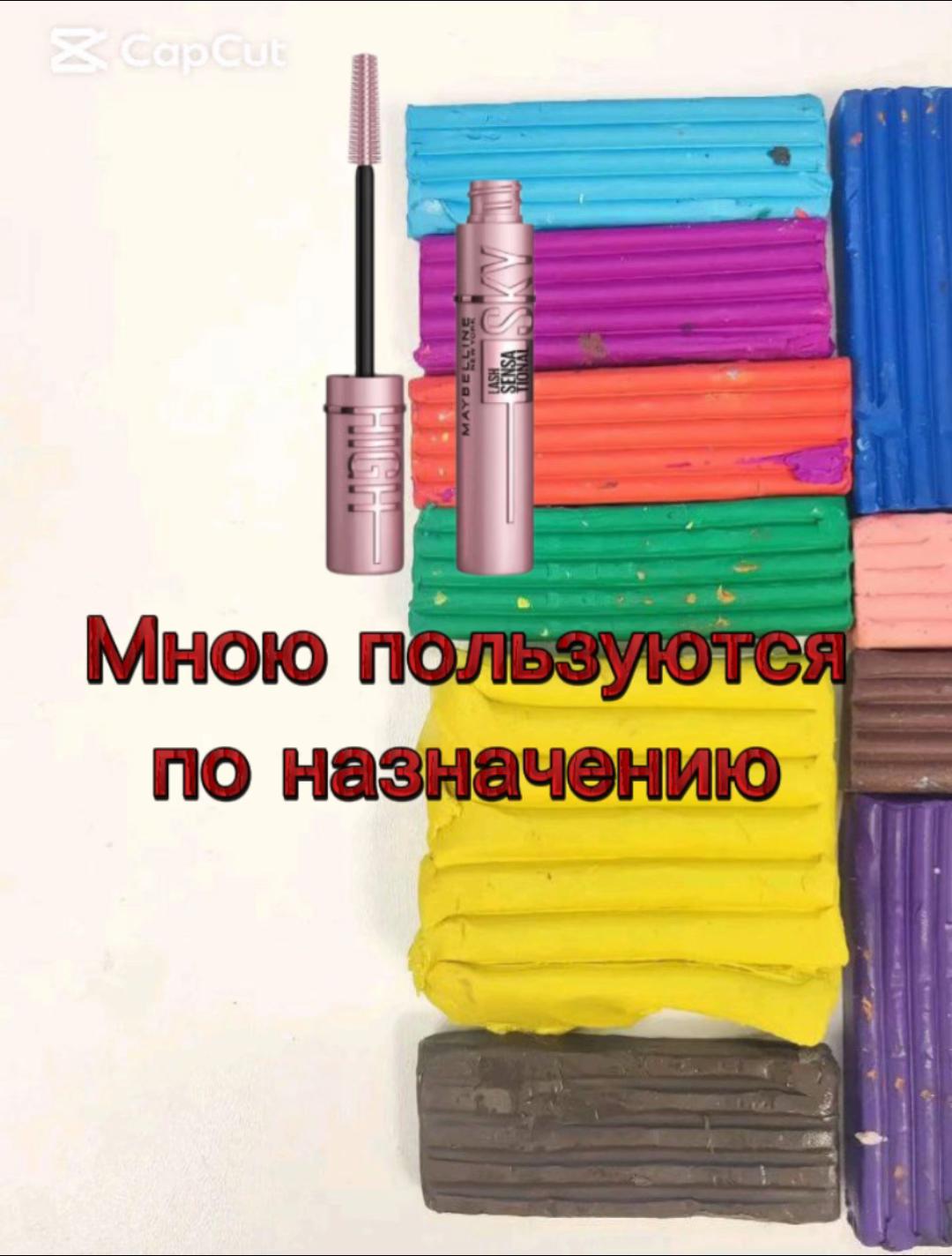 @Слив полины шгш