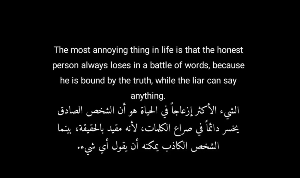 @Shamima