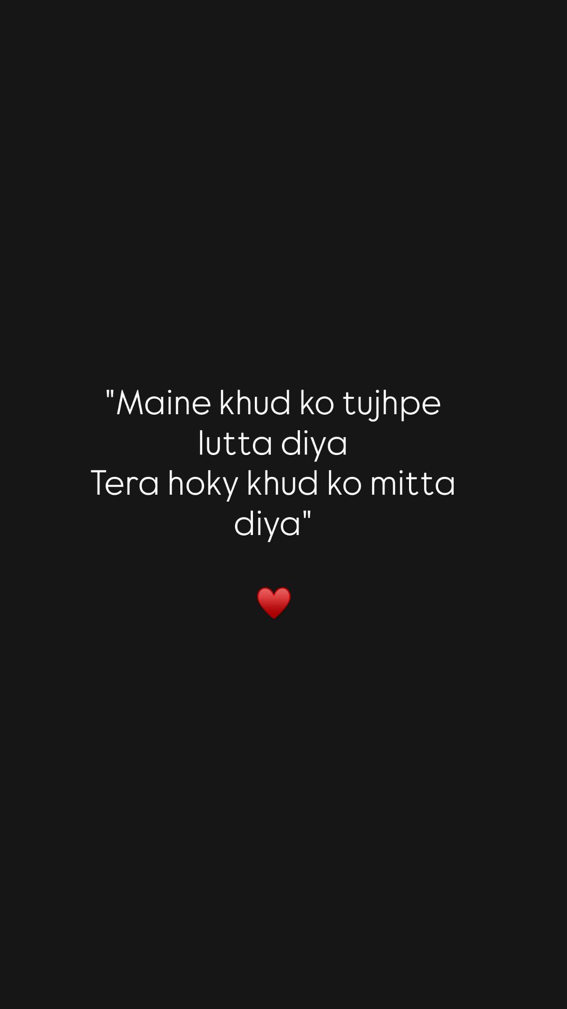 @MAHAM SHEIKH ๐๐
