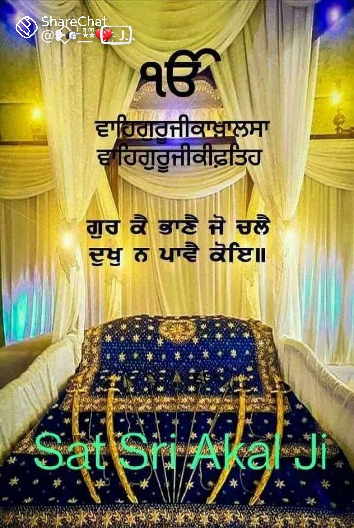 @Bahadur singh