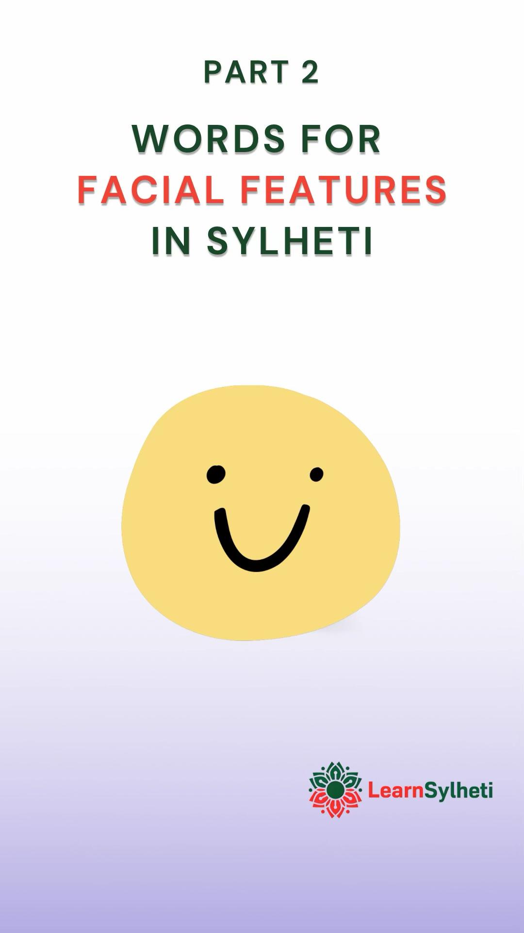 @Learn Sylheti
