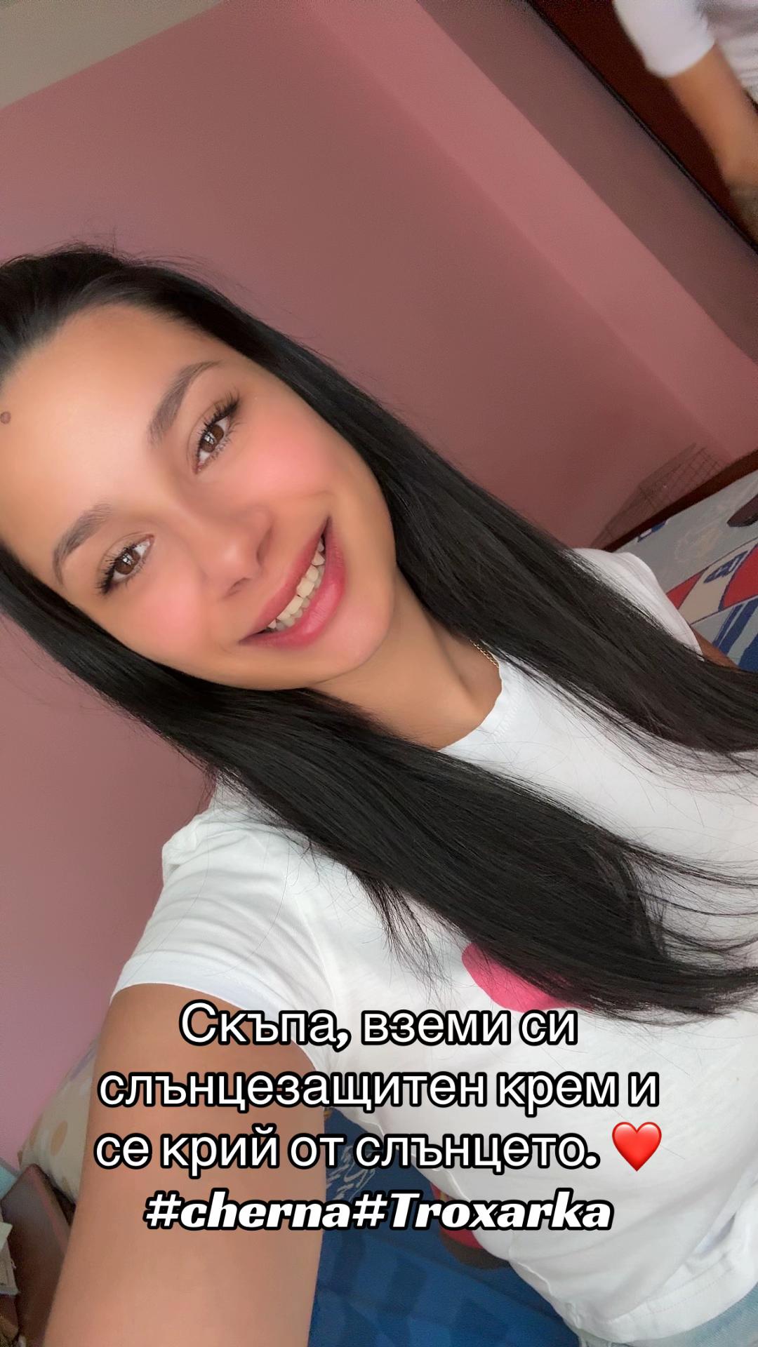 @𝓡𝓸𝓼𝓲𝓽𝔂_𝓐𝓼𝓮𝓷𝓸𝓿𝓪❤️
