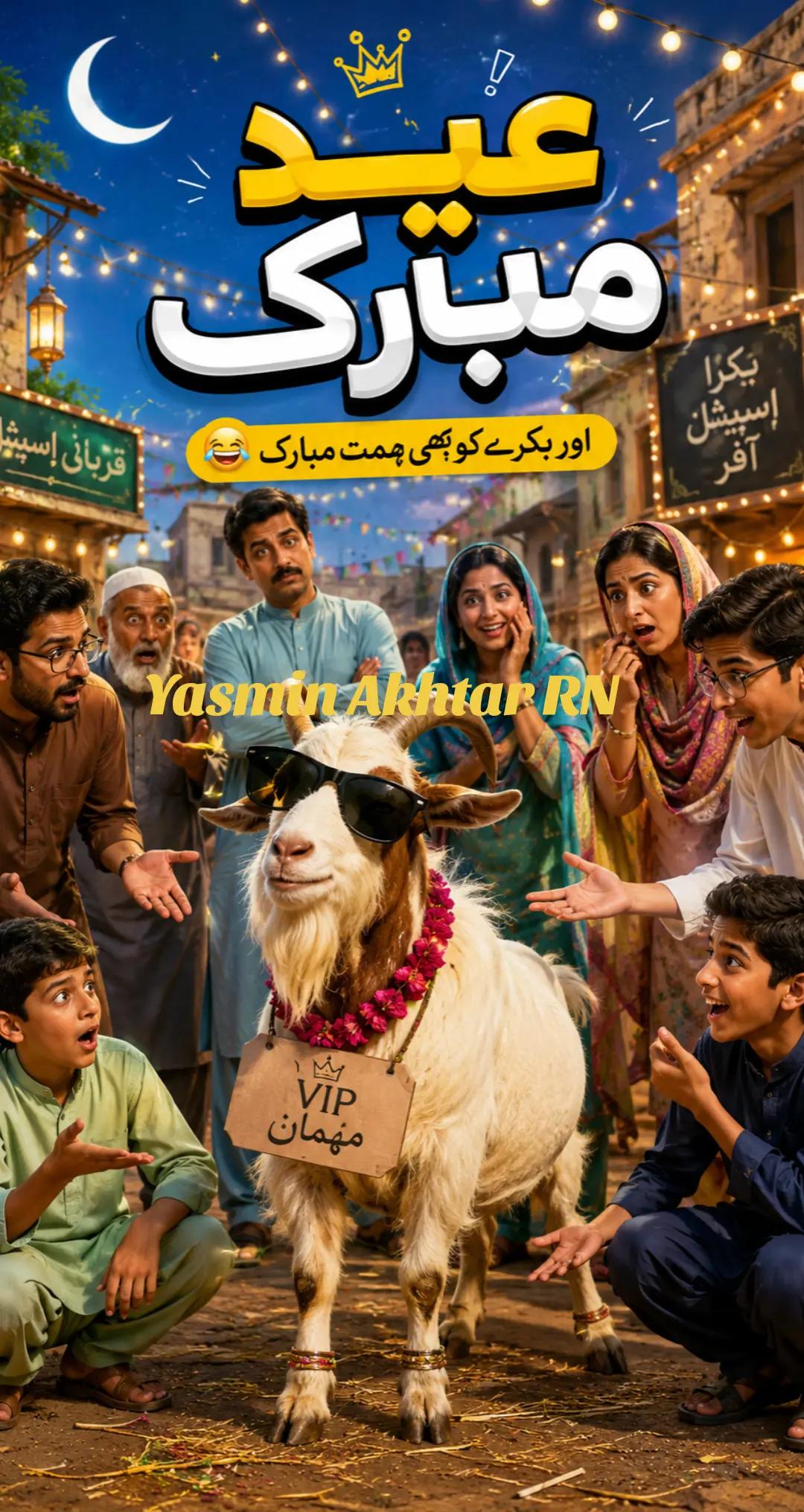 @Yasmin Akhtar RN Official