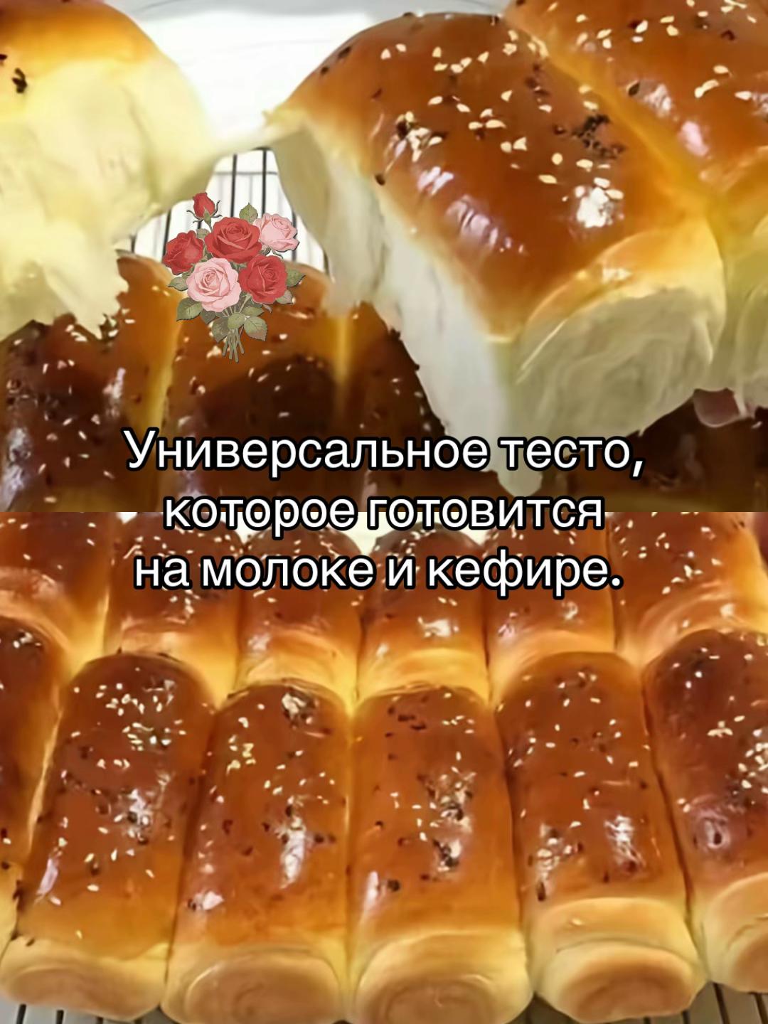 @🇱🇻приятного аппетита🇱🇻