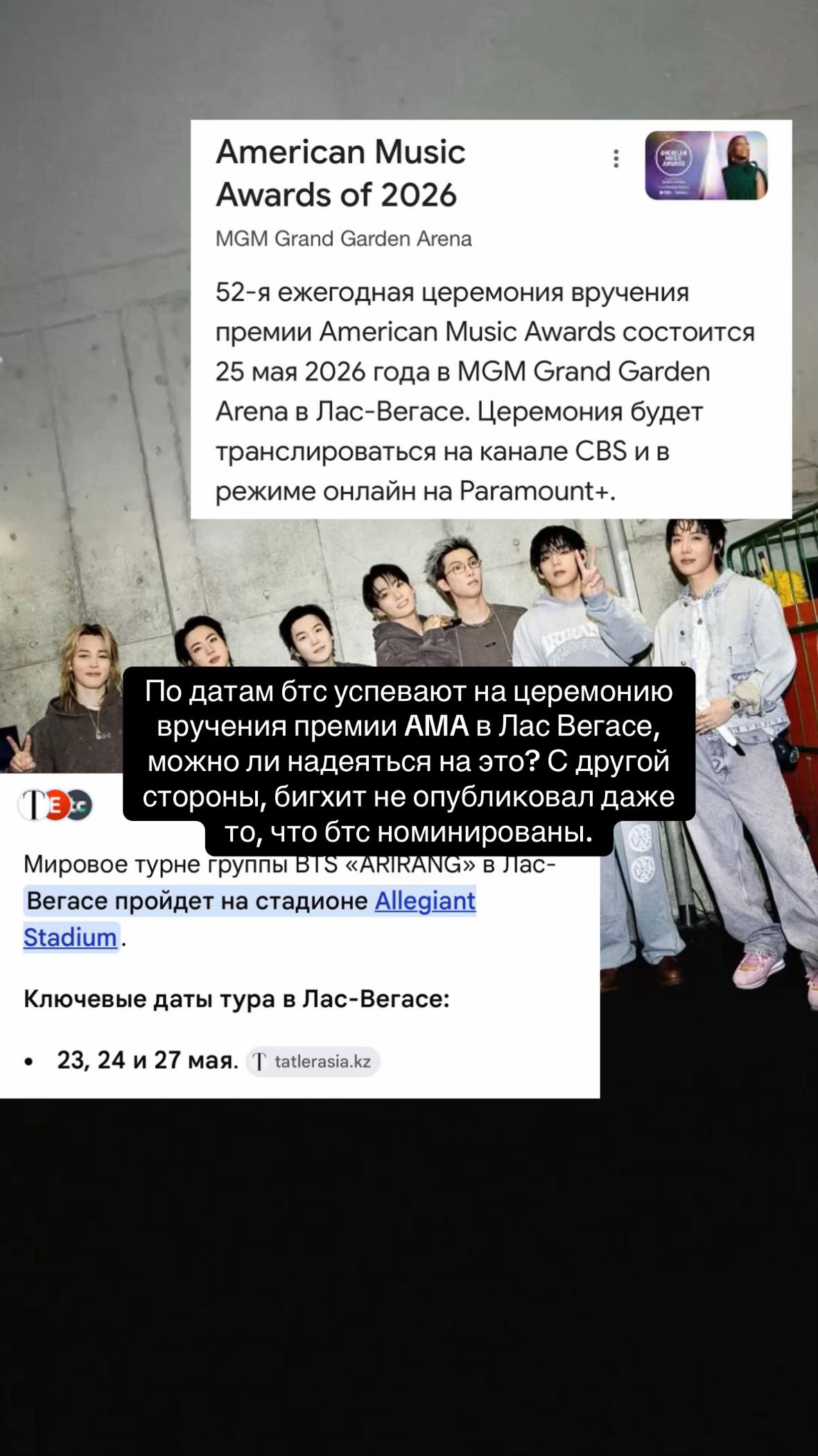 @Генерал ARMY ⁷ 🪭