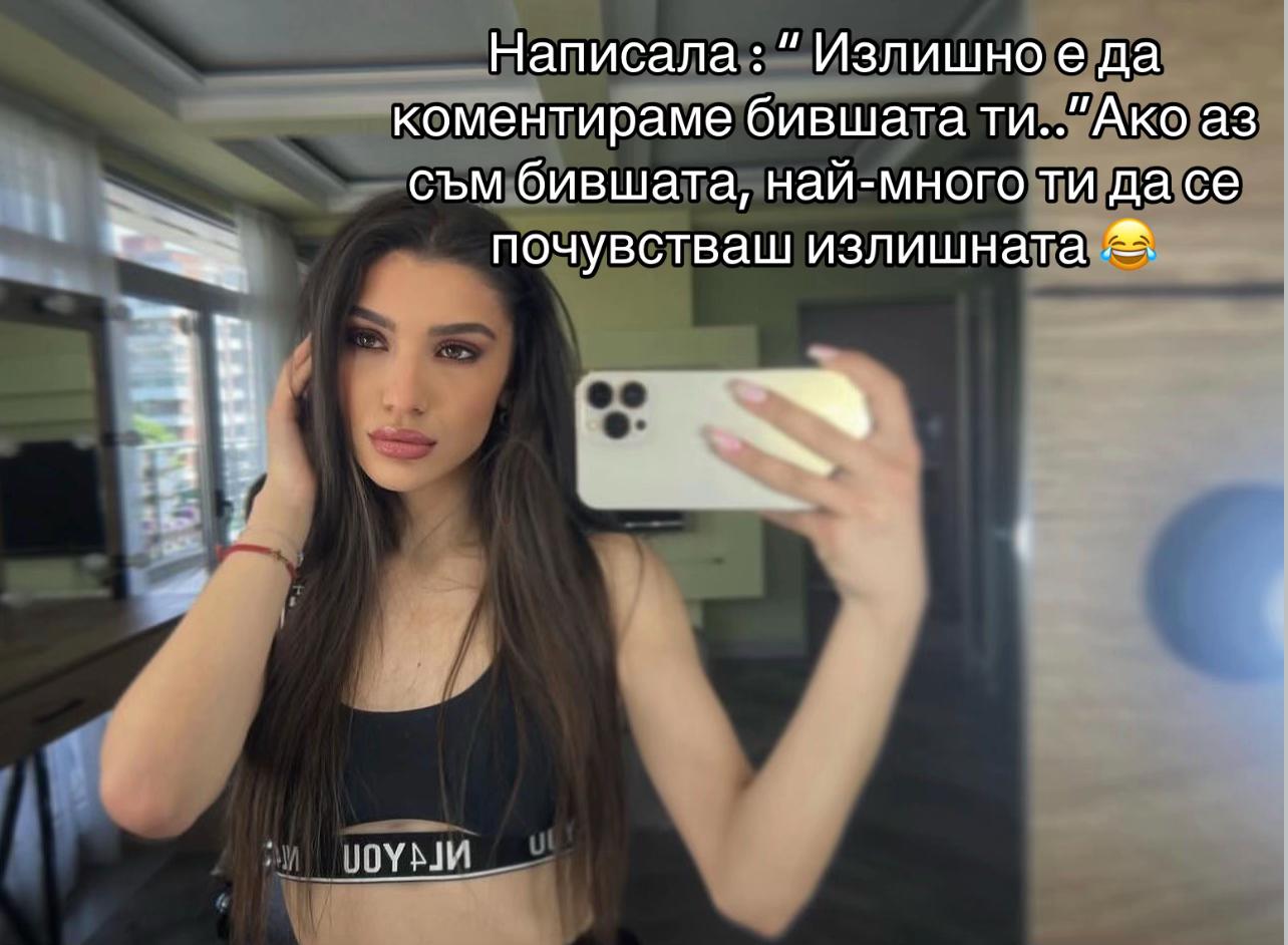 @IVANNA