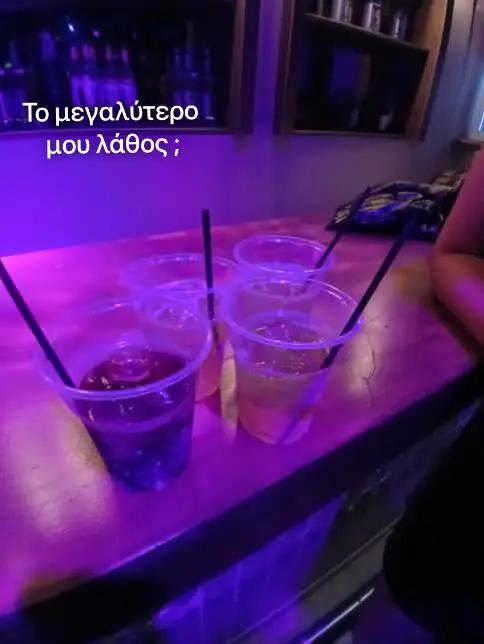 @ℳ𝒶𝓇𝒾𝒶_ℒℴ𝓊𝓁𝒶𝓀𝒾