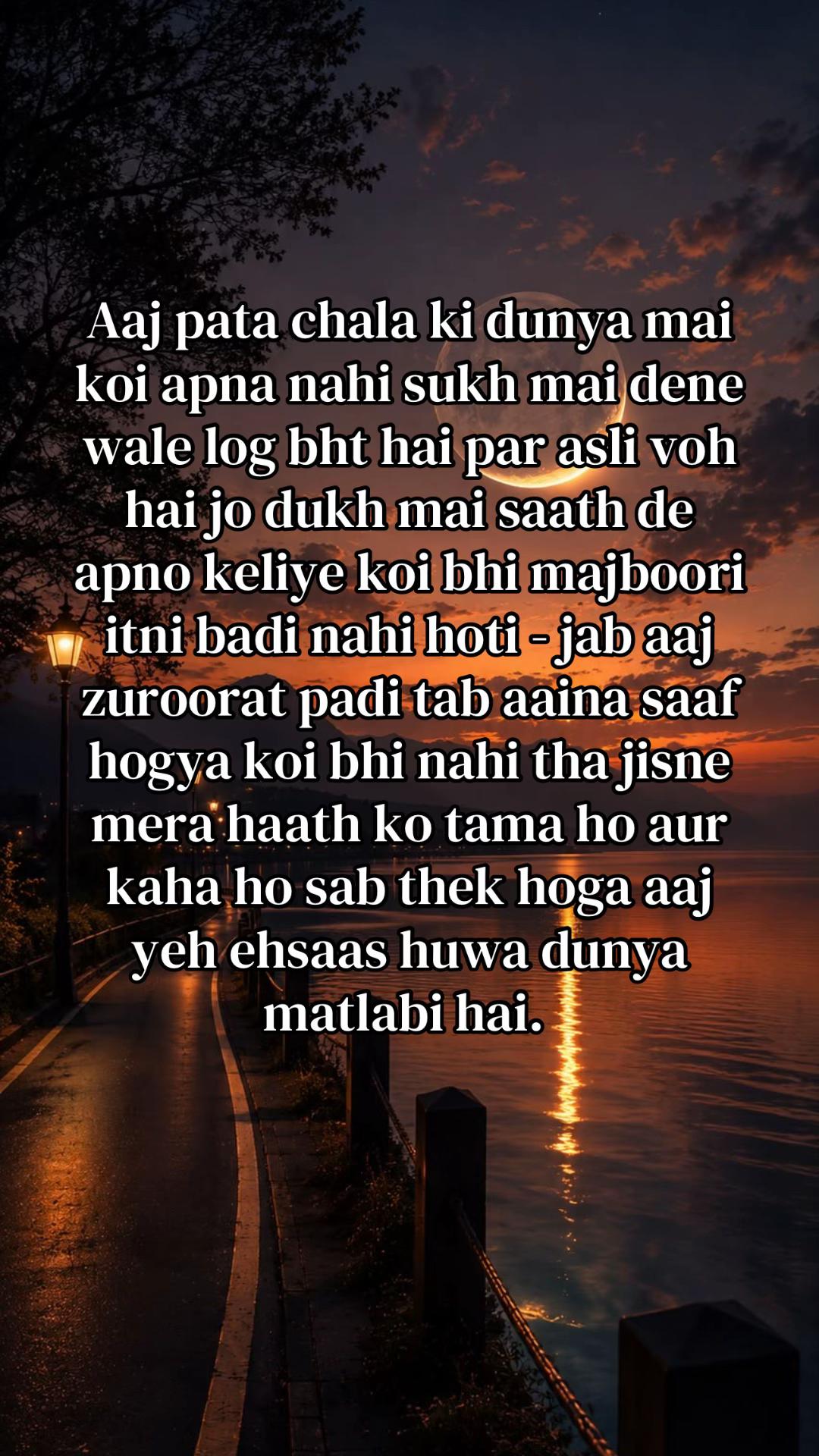 @Sejal shah