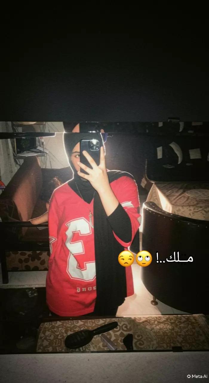@🖤ރ."𝑴𝒂𝒍𝒂𝒌. "