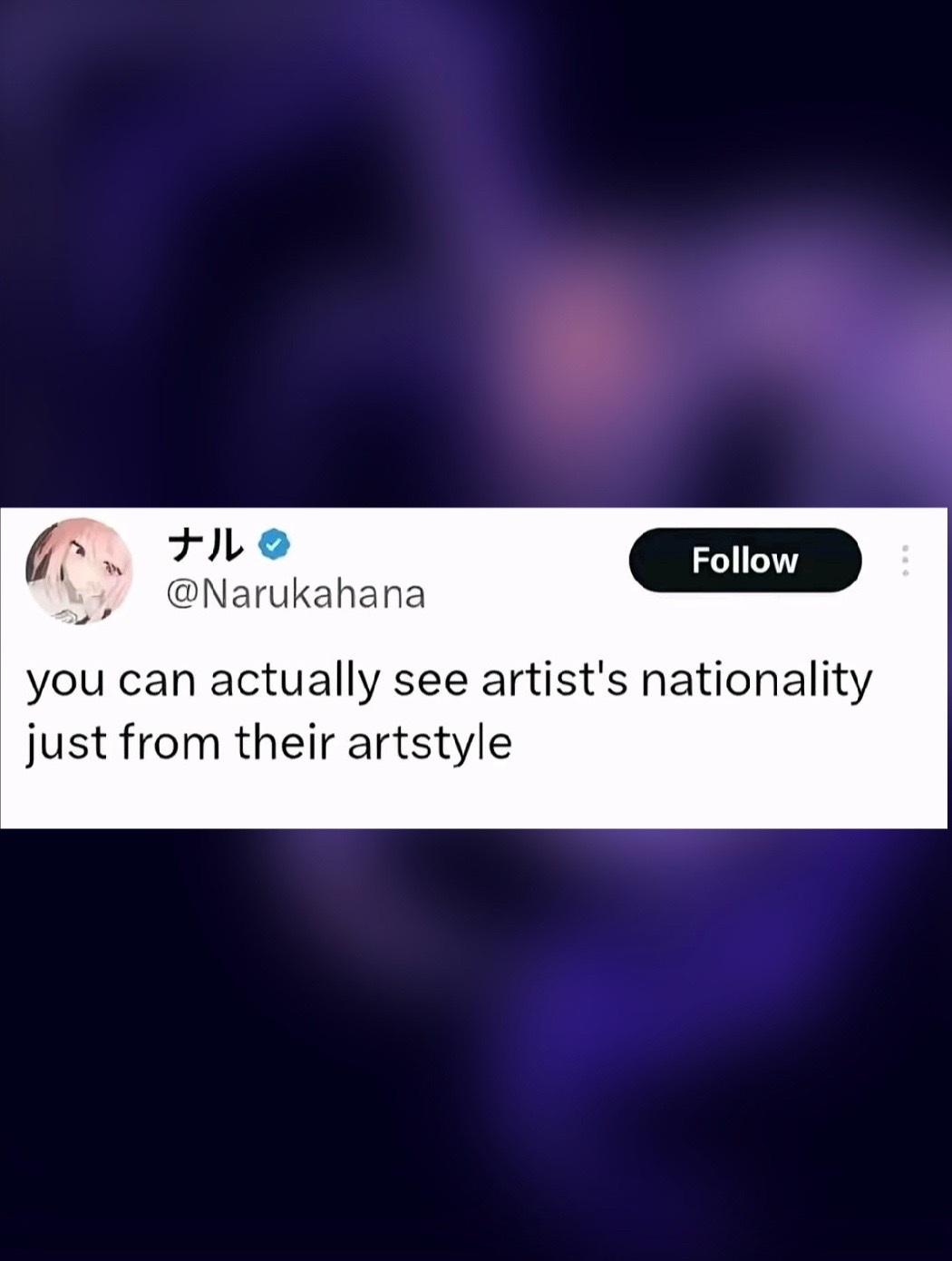 @SooreneFish