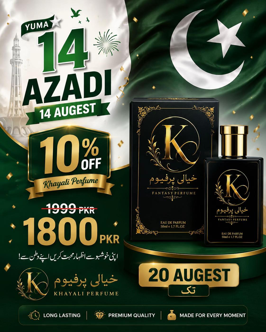 @Nasir Ali Orakzai