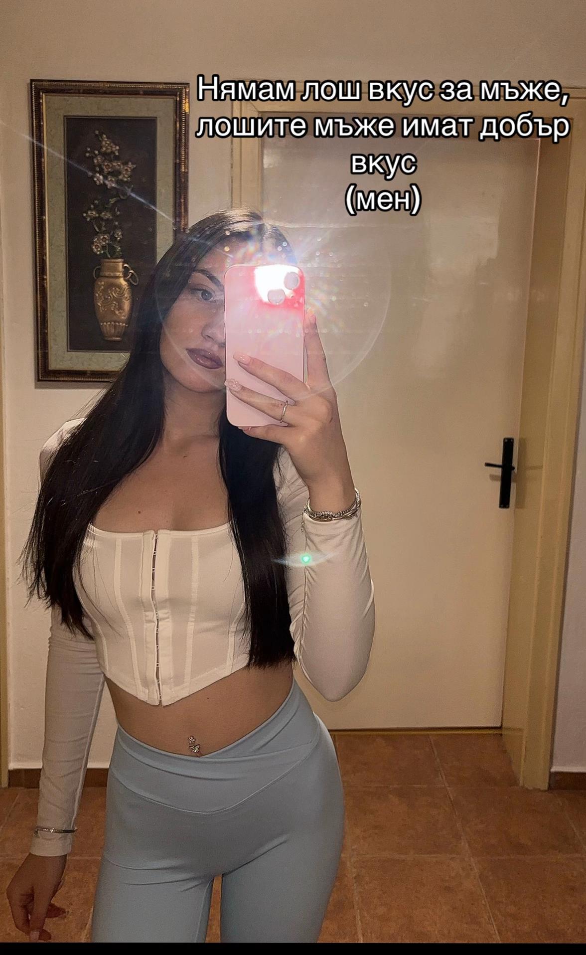 @Preslava🍭