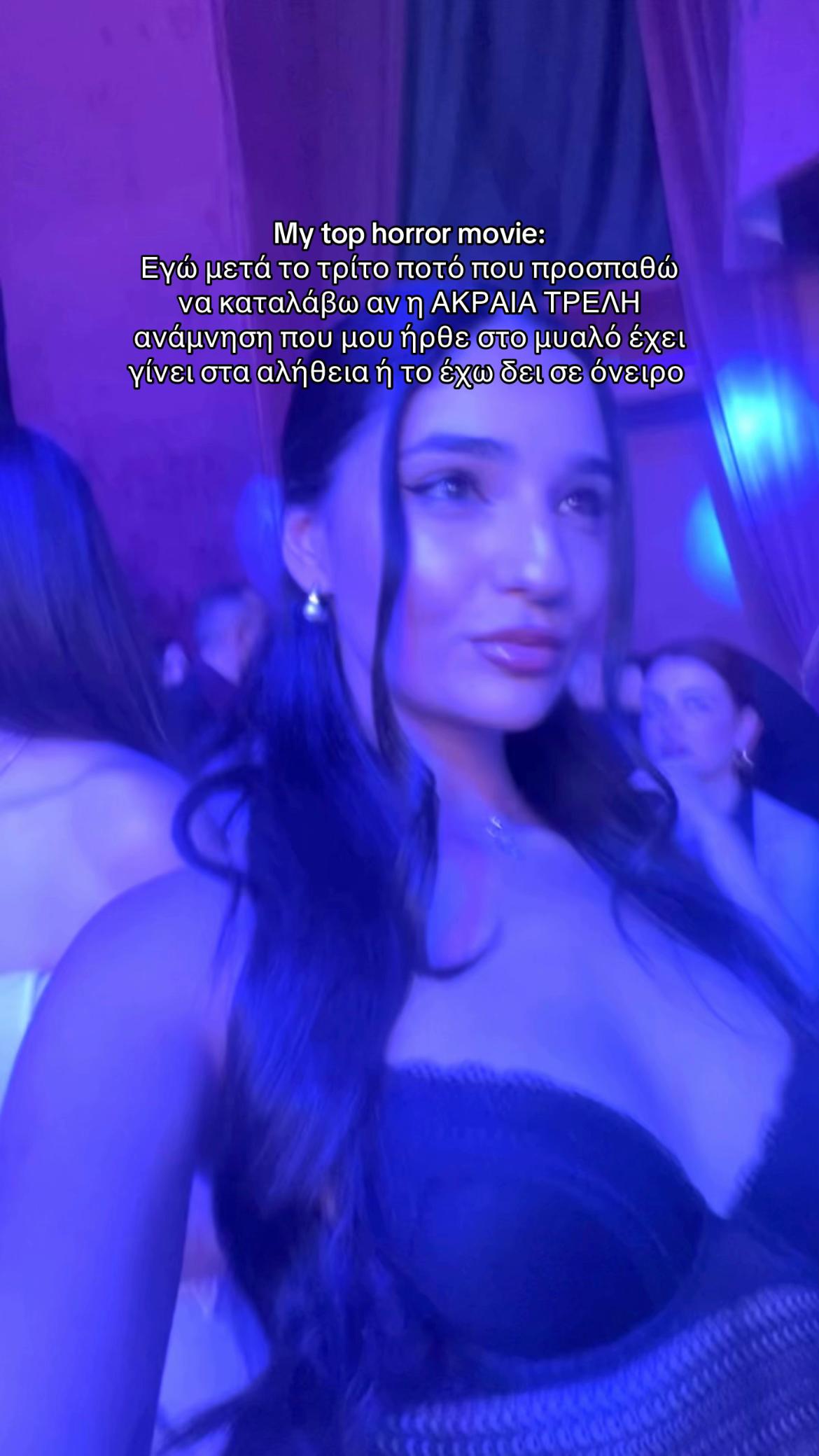 @𝓓𝓲𝓶𝓲𝓽𝓻𝓪