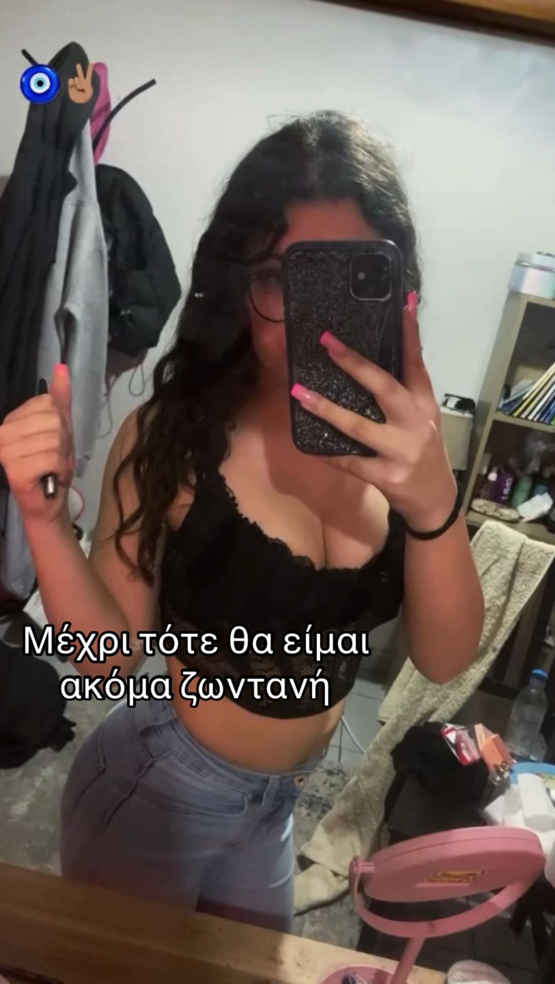 @Elpo