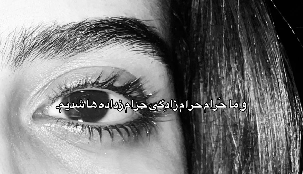 @saharrahmany