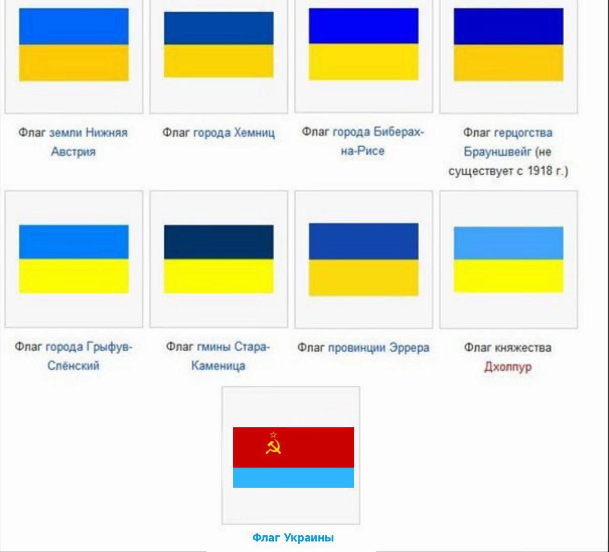 @Мудрец Rudel