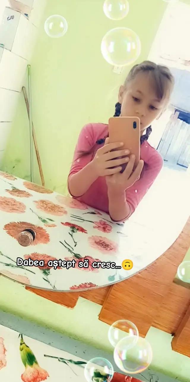 @ডেলিয়া💗