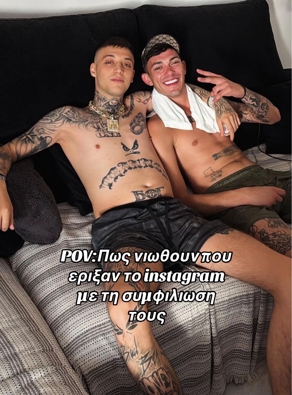@papaeuagge1ou_