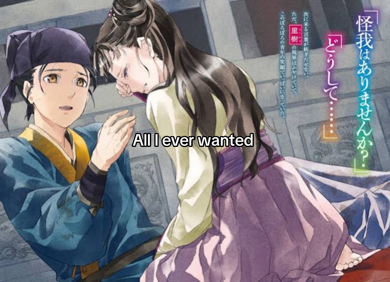 @Jinshi’s Wife๐๐