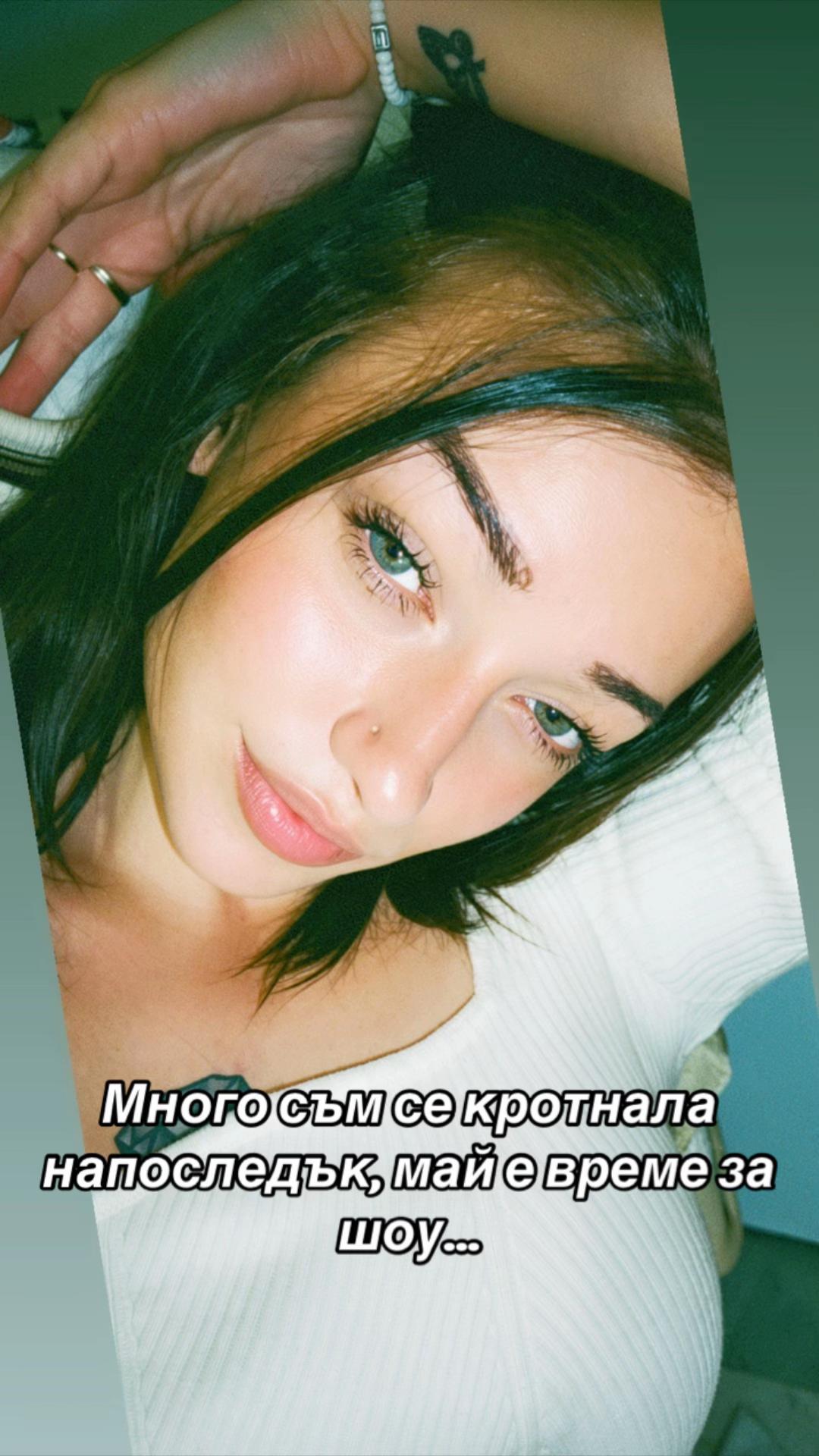 @🦋 𝐀𝐧𝐝𝐣𝐢 🦋