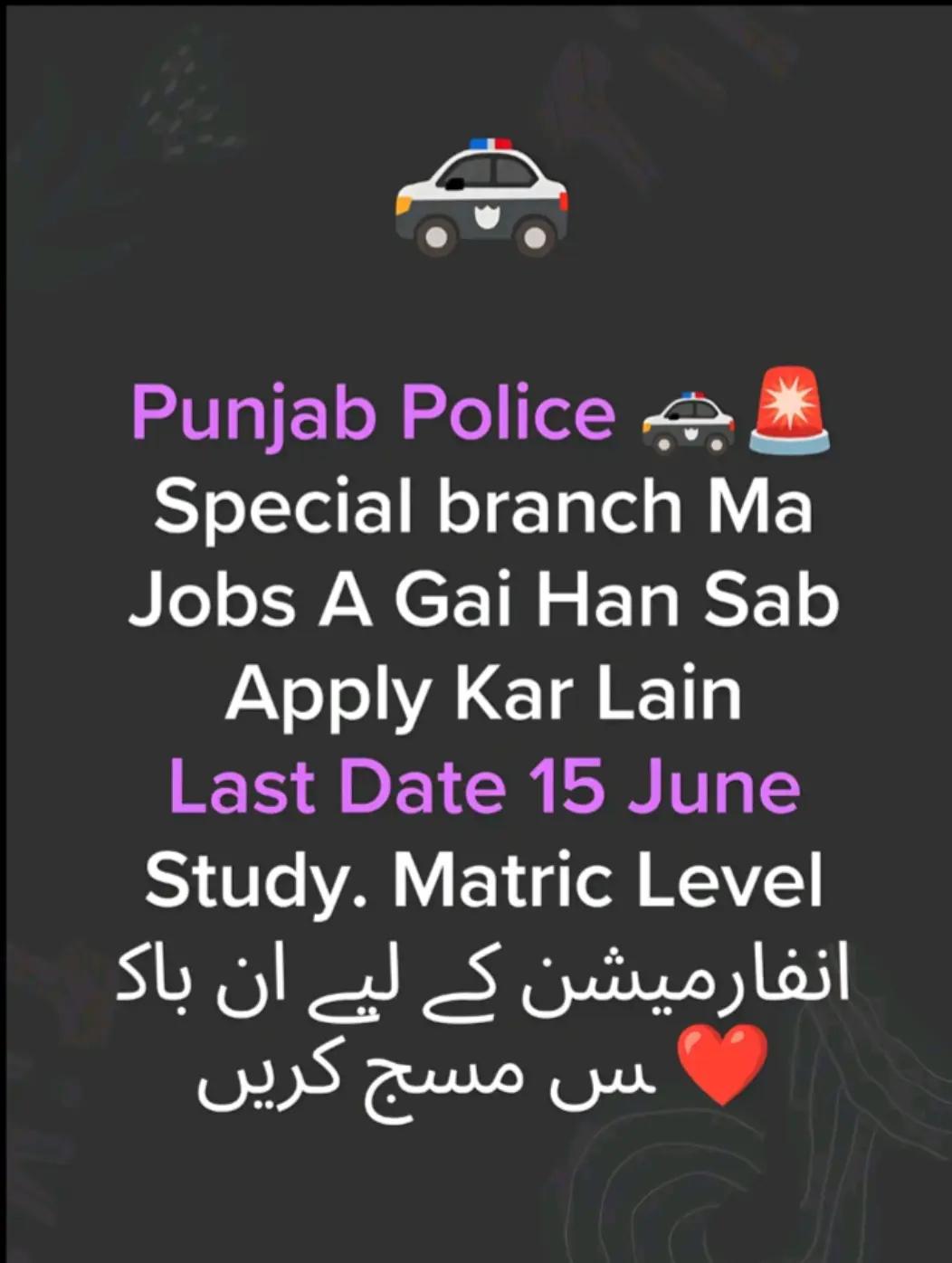 @🇵🇰جٹاں دا منڈا 🇵🇰
