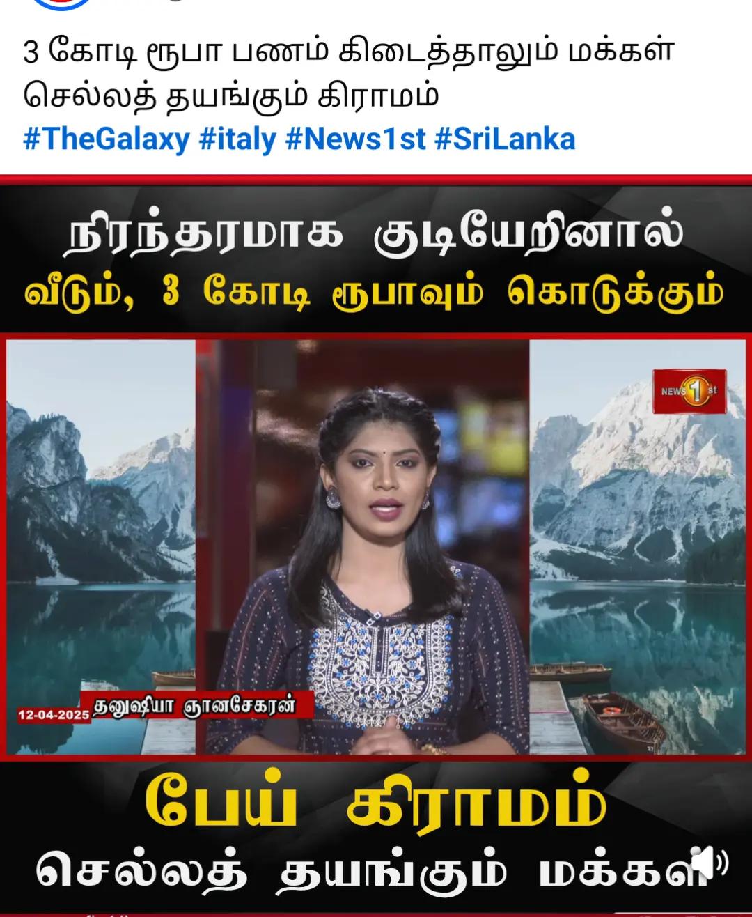 @ஓம் முருகா ஓம்