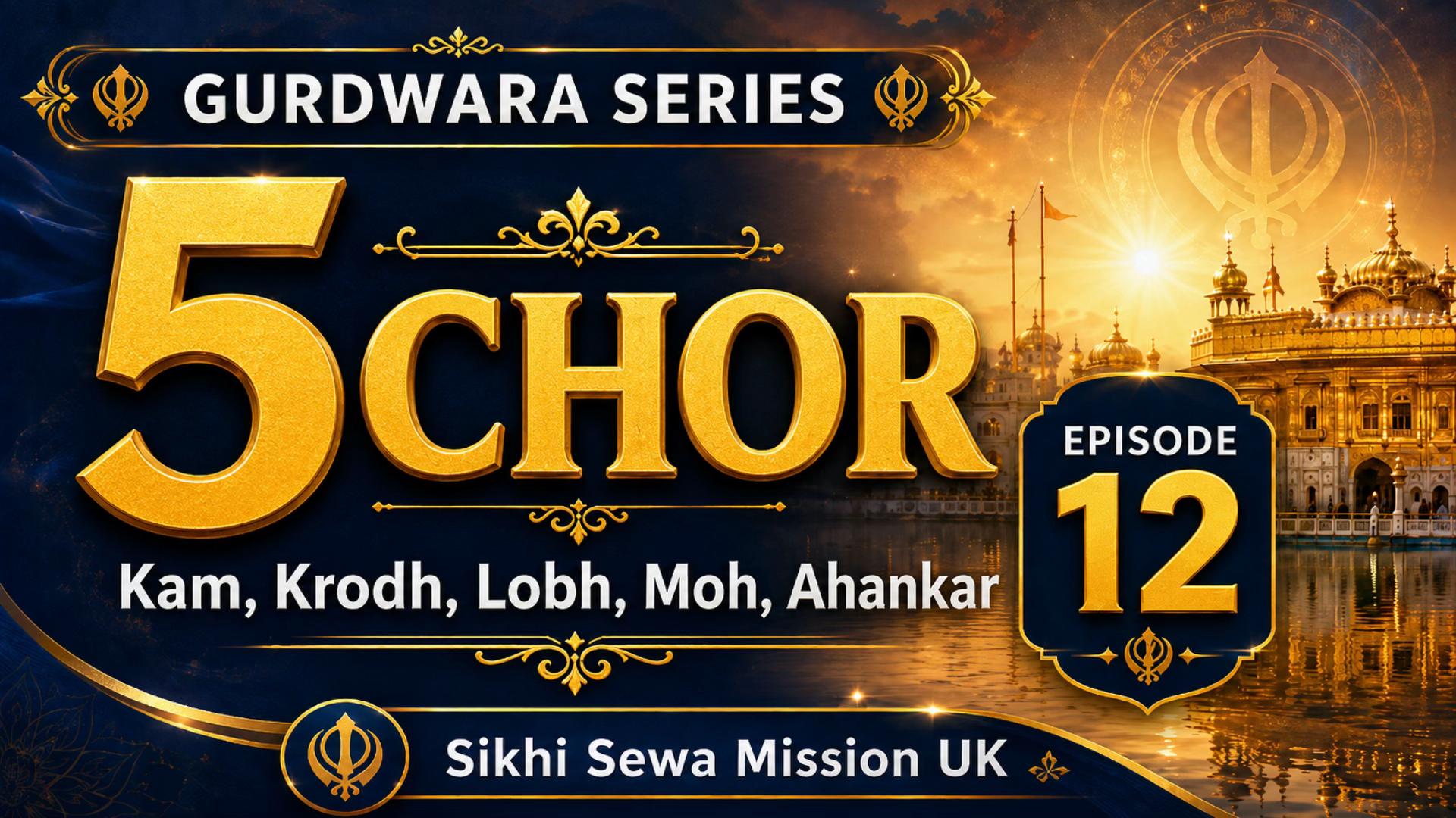 @Sikhi Sewa Mission UK