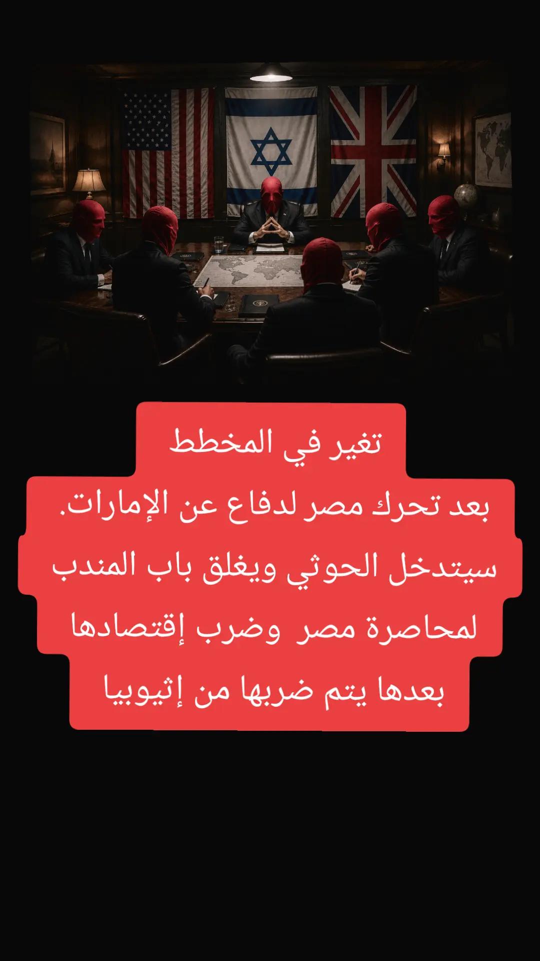 @🇩🇿الجيل الجديد 🇩🇿