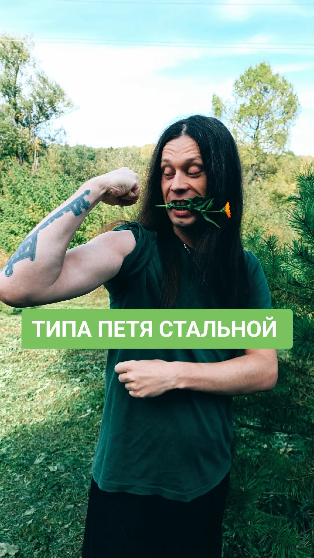 @ТГК rockmetalnews