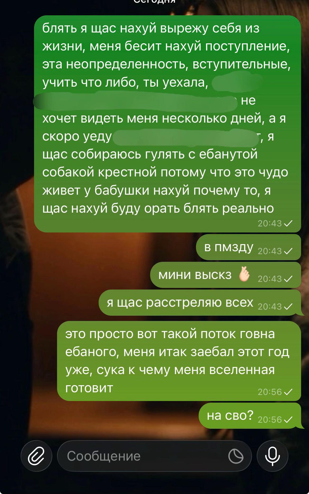 @beqwert1