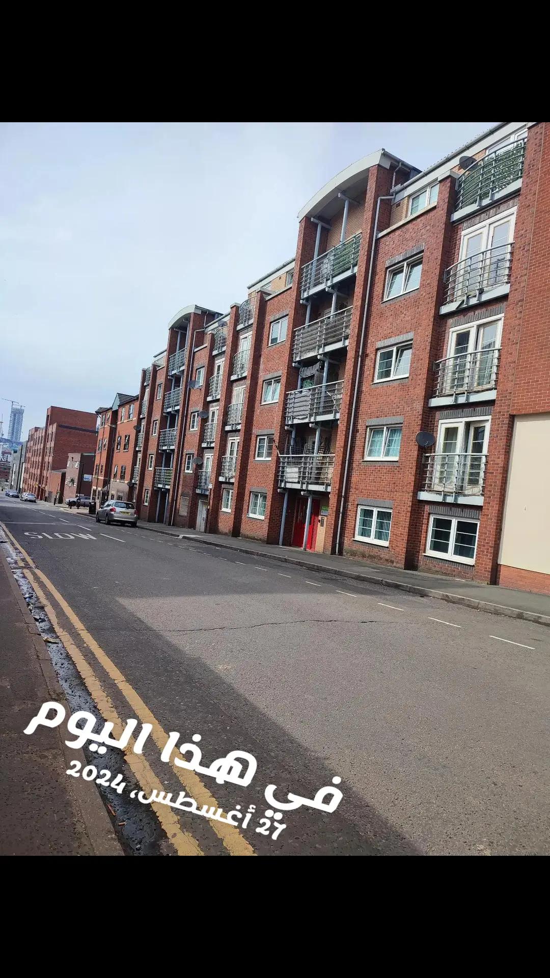 @ايات قرانية