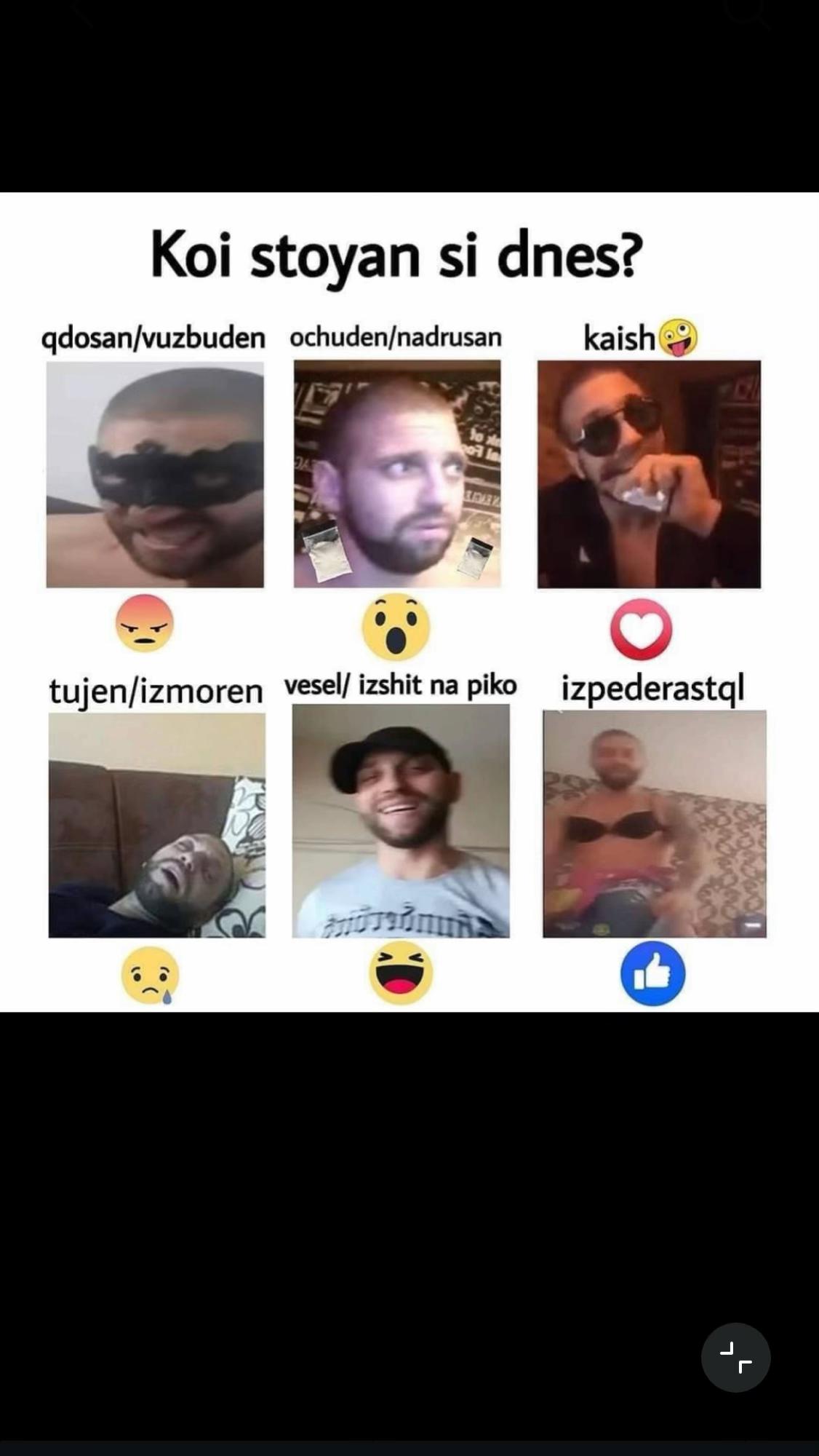 @BulgerianTok🇧🇬
