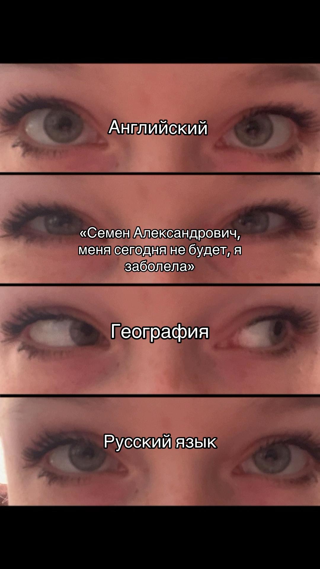 @evrr.