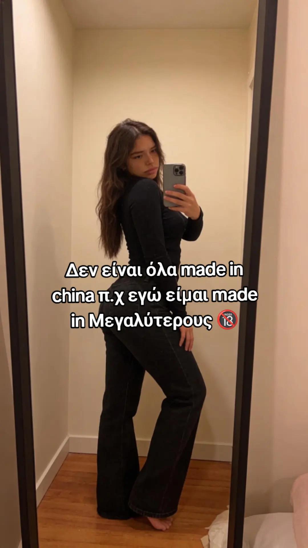@melinaki