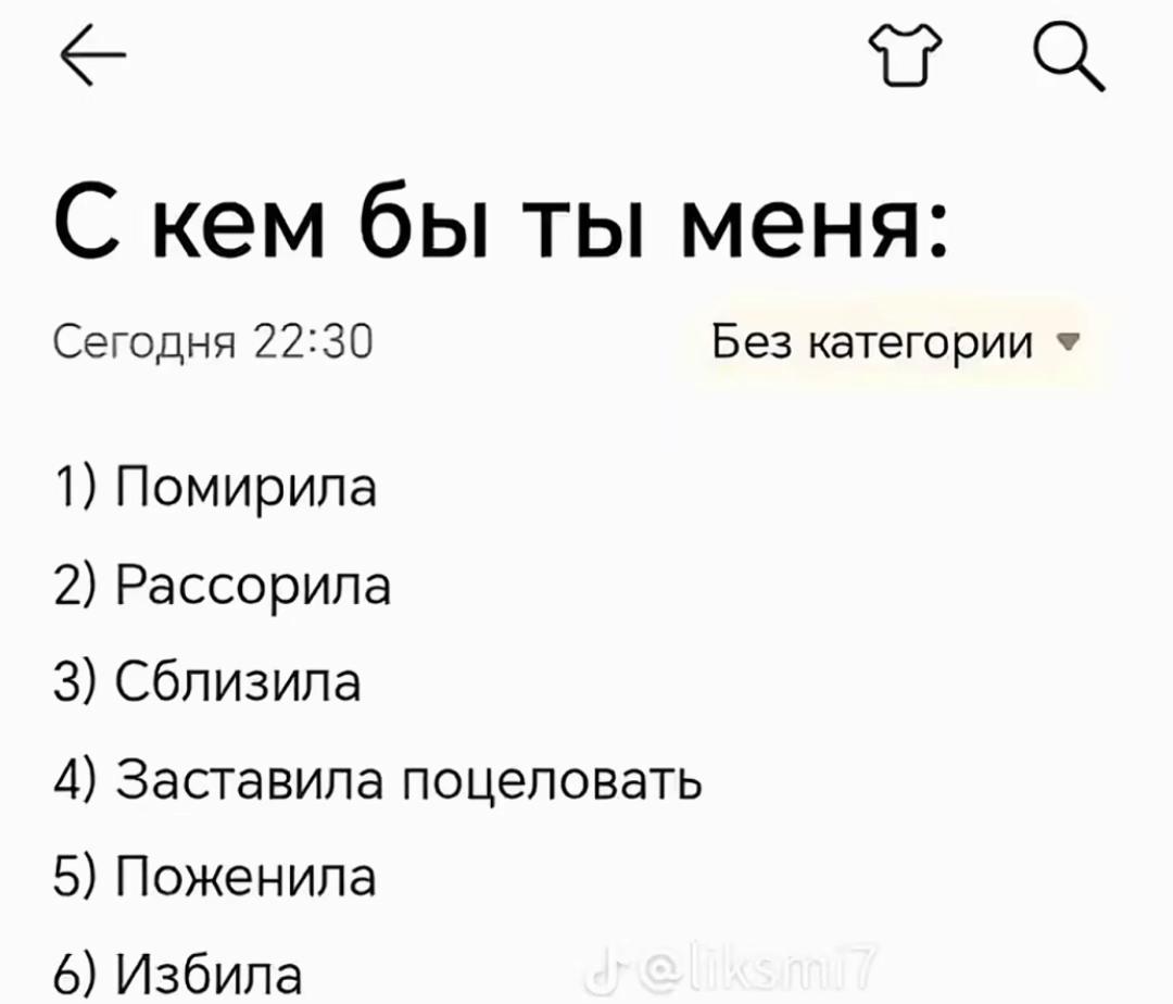 @азимова🤙🏻❤️