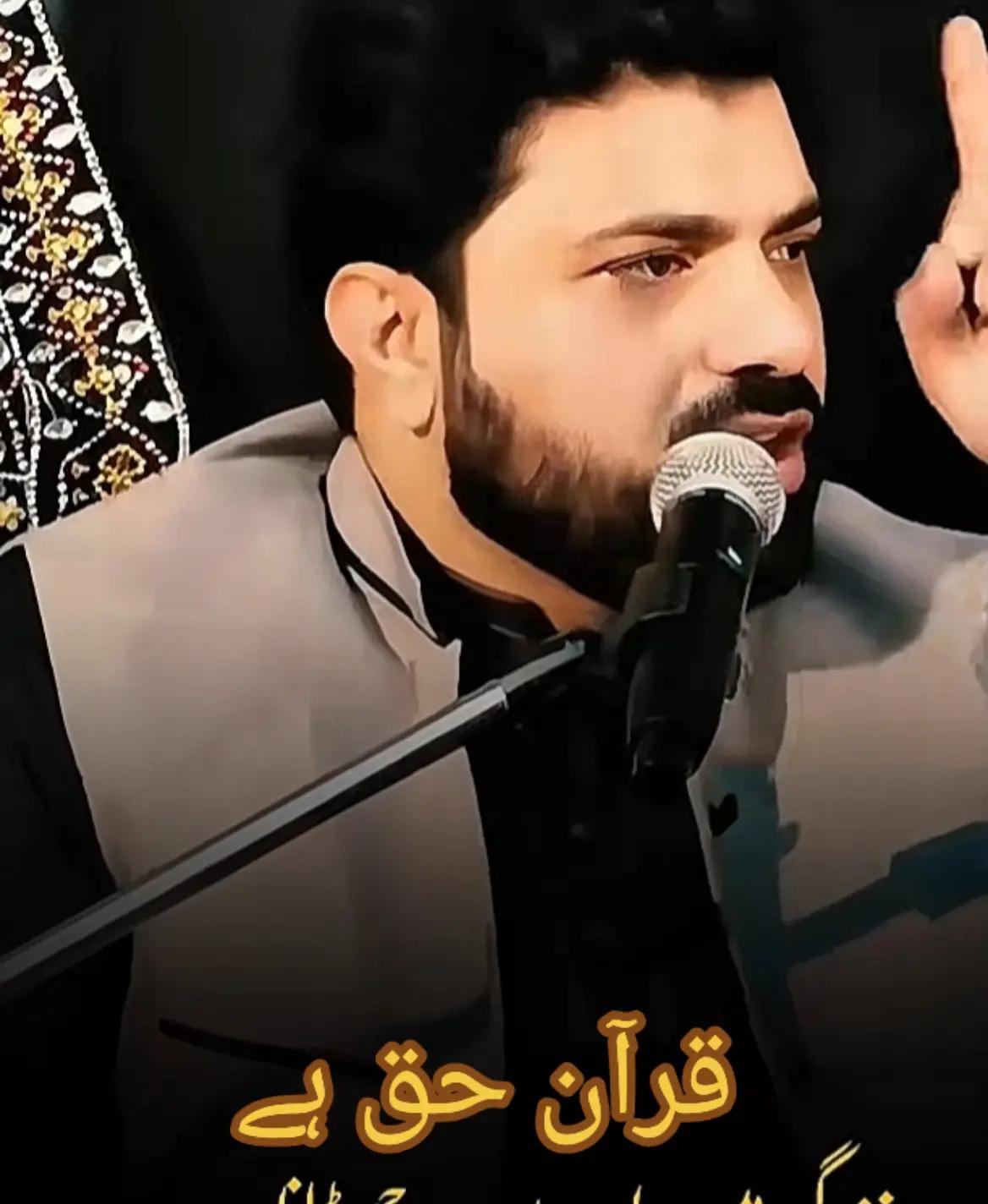 @اعزا داری حسین ❤️&zwj;🩹